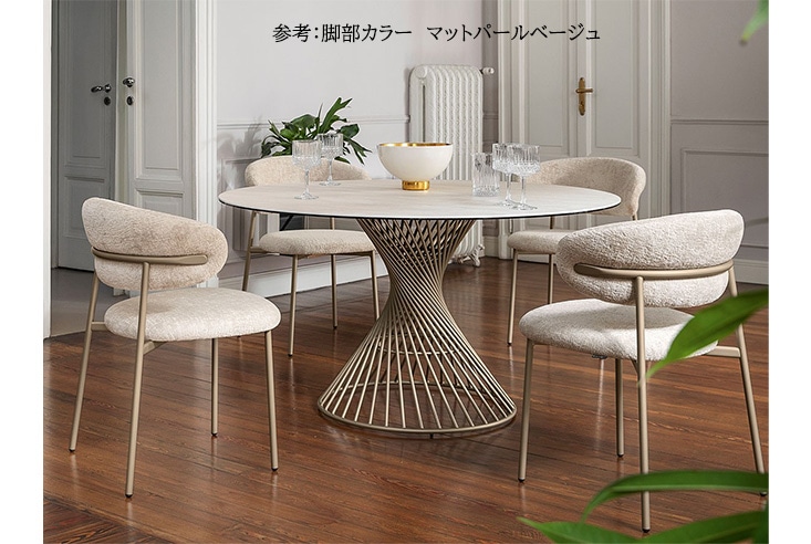 ダイニングテーブル Calligaris(カリガリス) Vortex(ヴォルテックス
