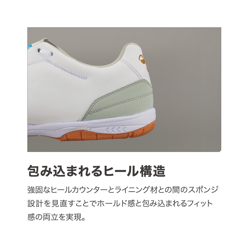 割引セール 10％OFF】hummel/ヒュンメル フットサルシューズ