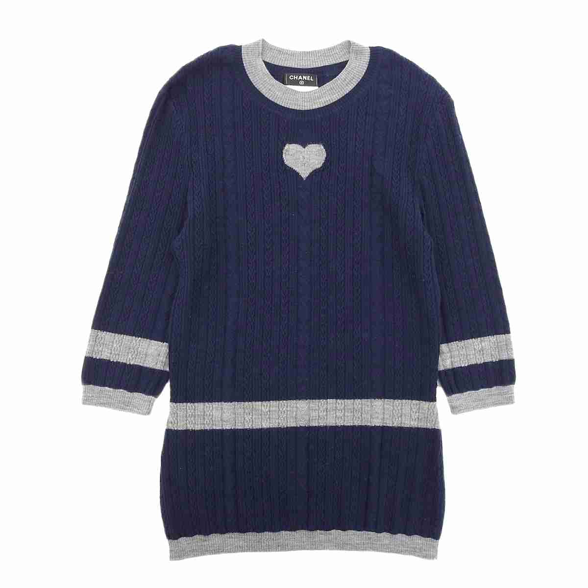シャネル CHANEL 七分袖 セーター ウール ネイビー グレー 40