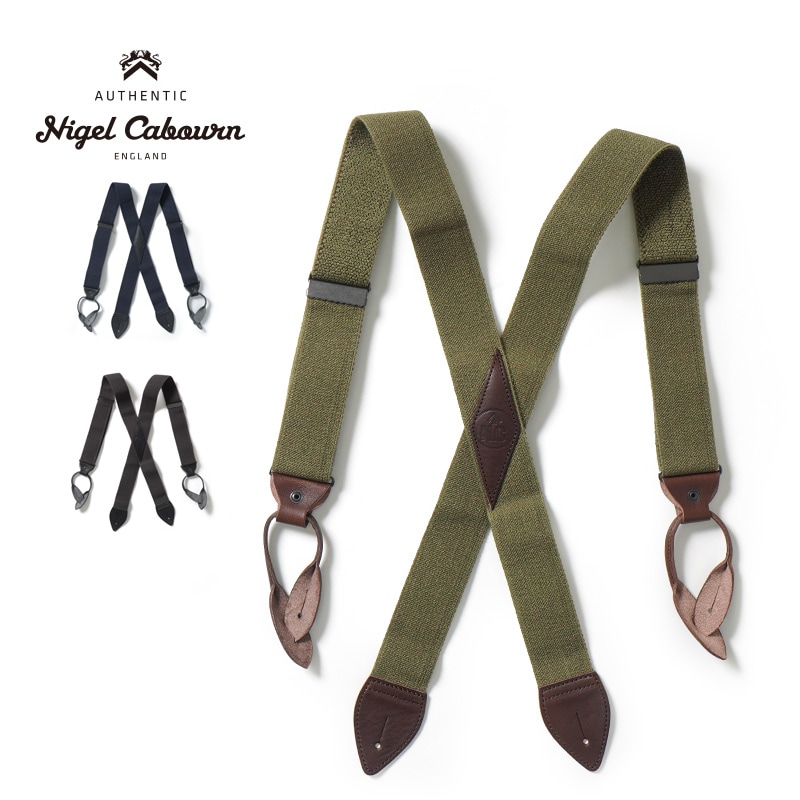 すべての商品 | ろーぐす オンラインショップ |Nigel Cabourn
