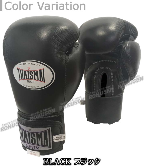 8_000000006657.jpg?1694156828