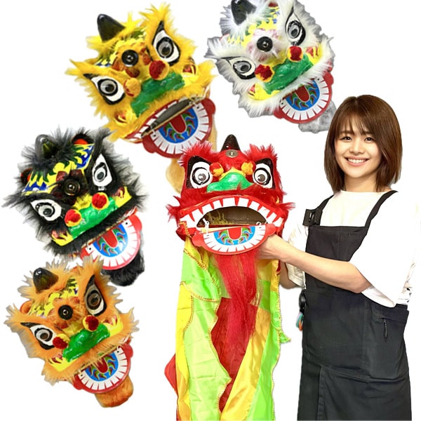 ミニ 南方 獅子舞 S（6号30cm）子供用 【送料無料】（沖縄別途1500円