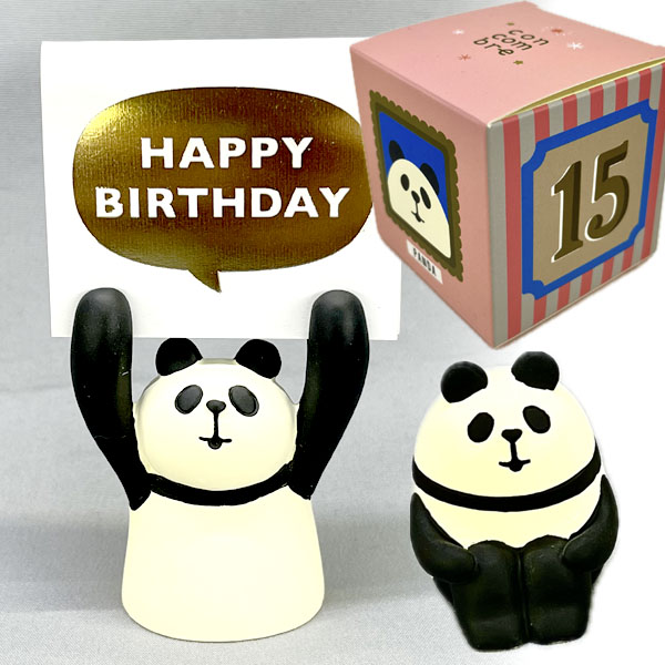 15周年ありがとうマスコット復刻セットパンダ｜ デコレ,置き物,置物