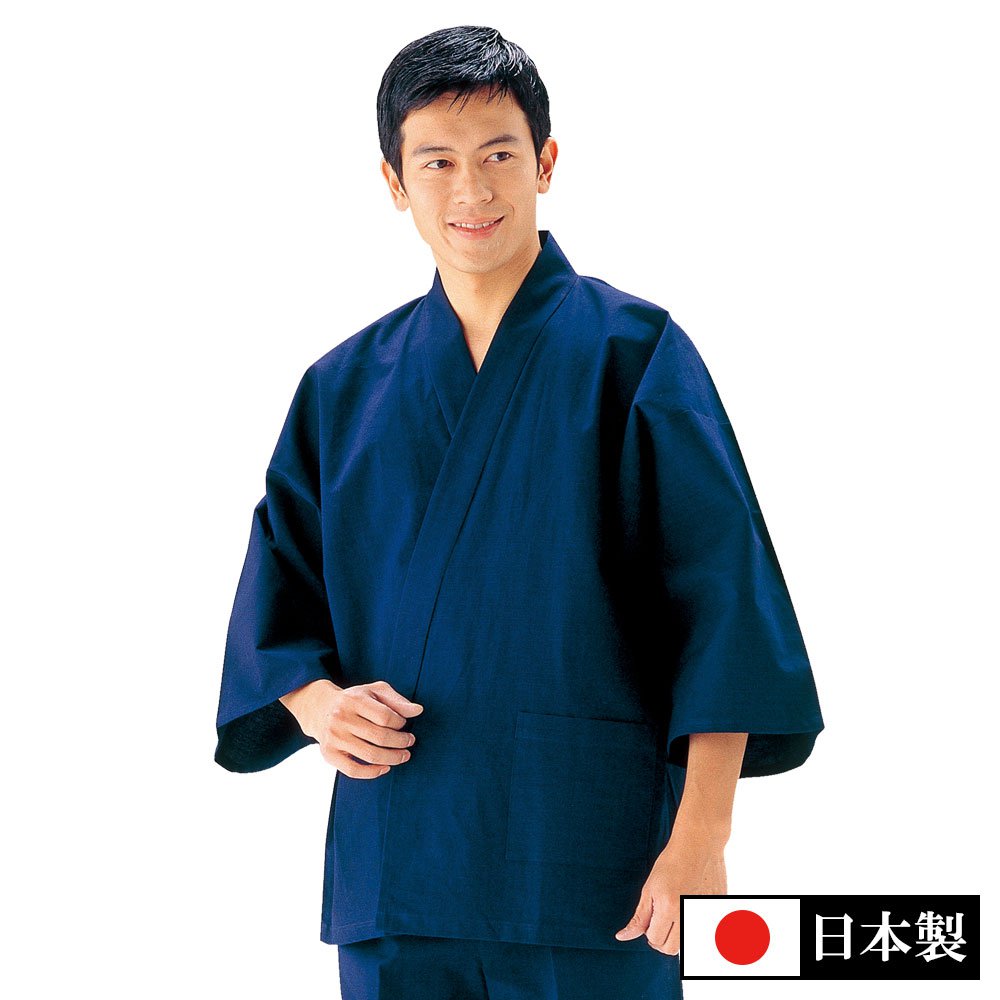 本藍染作務衣 濃紺(M-3L) | すべての商品 | 作務衣の専門館 『伝統芸術