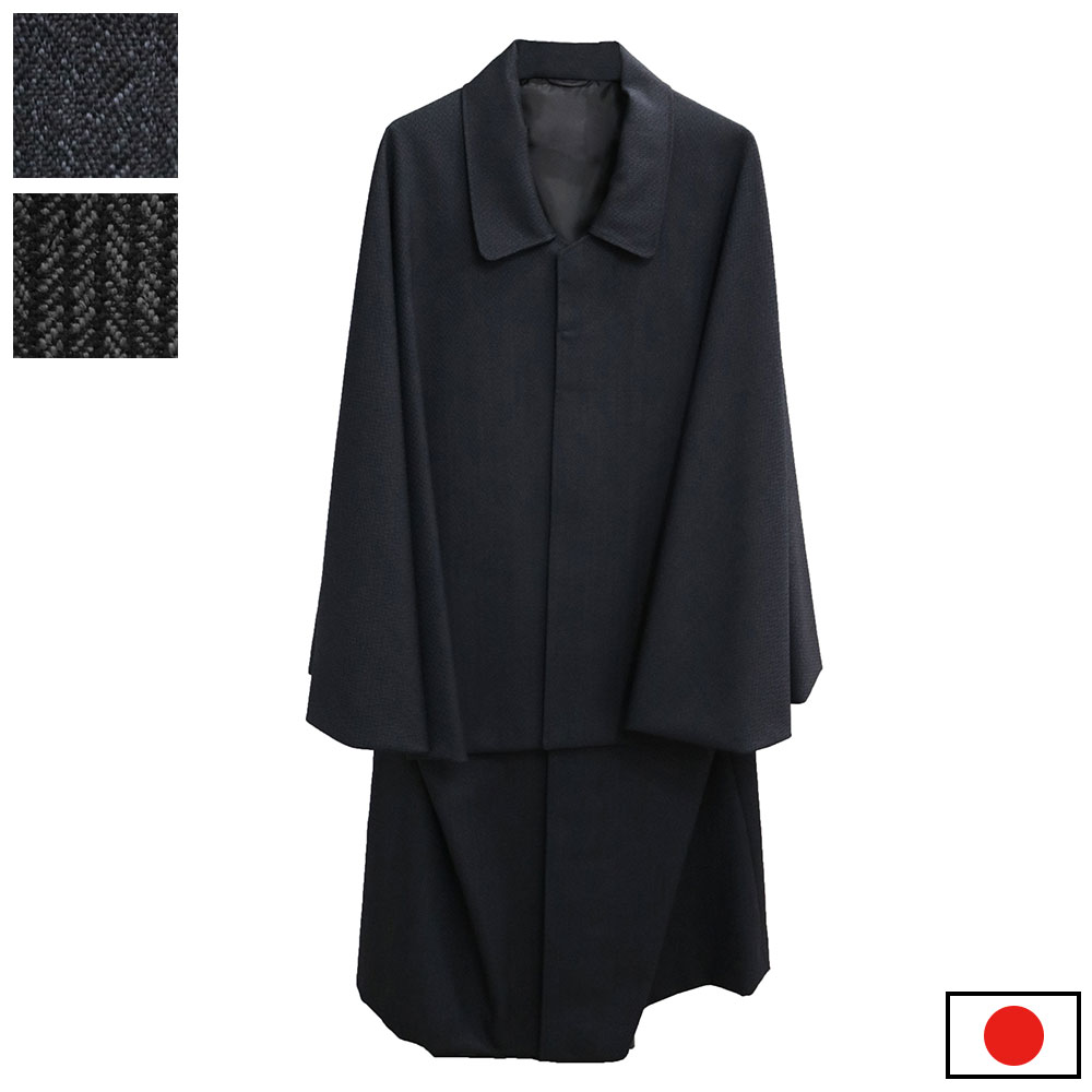 高級ウール二重回しとんびコート(黒・灰) | 男性用作務衣・和装,羽織