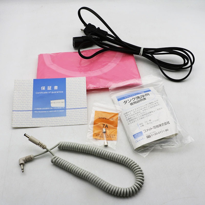 △サキナ サキナ ビジュー 中古良品 | 美容機器,美顔器