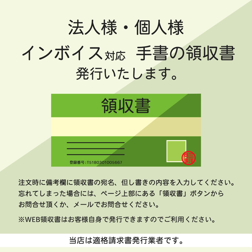 ジェック東理社 液体窒素容器 シーベル ( CEBELL ) 10L 液化窒素運搬