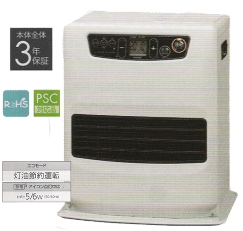 トヨトミコンパクトタイプLC-33N(W)石油ファンヒーター新製品TOYOTOMI