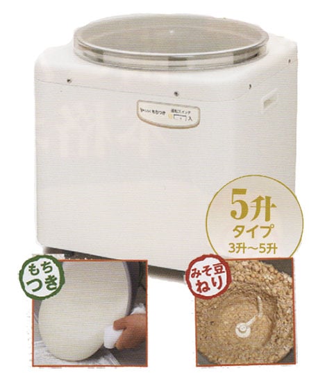 餅切り＜まる餅くん＞SMX-5401,最大容量3升,タイガー魔法瓶のことなら