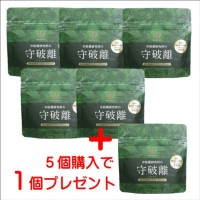 パーフェクトグリーン 300g 9個セット＋3個プレゼント！ 多種多様な