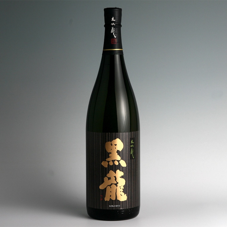 黒龍 大吟醸 1,8L｜日本酒,黒龍｜酒のさかえや｜日本酒・ワイン・焼酎
