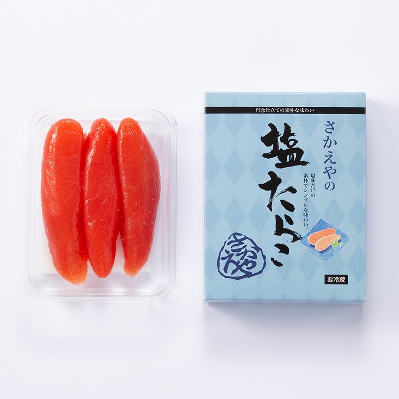 塩たらこ170g | 塩たらこ |ご家庭用やギフトにも！多種多様な辛子