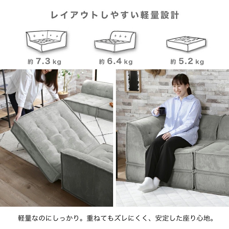 ノリス フロアソフ フロアソファ セット 単品 フロアソファー | チェア