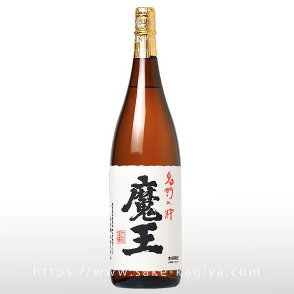魔王 1.8L | 白玉醸造 | 酒専門店鍵や