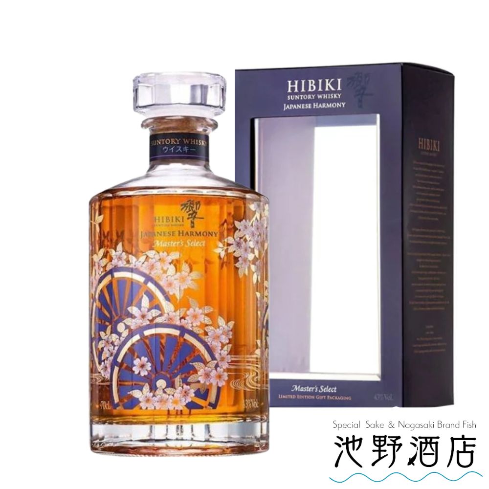 響ジャパニーズハーモニー マスターズセレクト 意匠ボトル│池野酒店