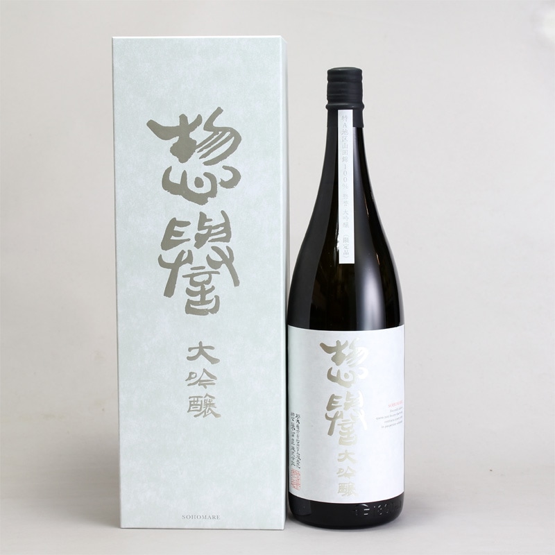 富山の銘酒『勝駒 大吟醸 720ml』2025年8月製造 日本酒