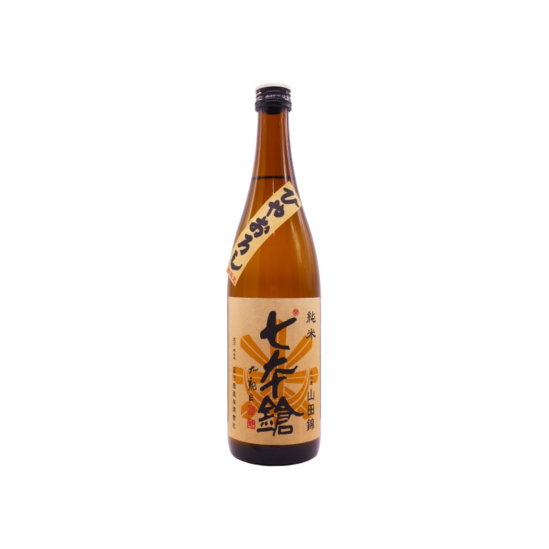 七本鎗 純米 山田錦 ひやおろし 720ml 日本酒 通販｜正規販売店 酒の