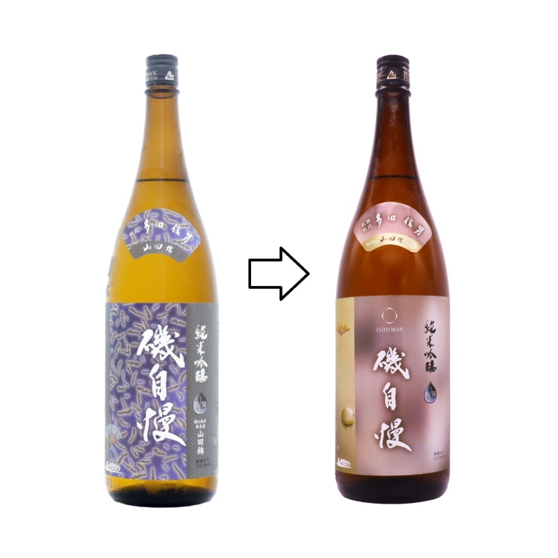ラベルリニューアル】磯自慢 純吟 多田信男 1800ml 日本酒 通販｜正規