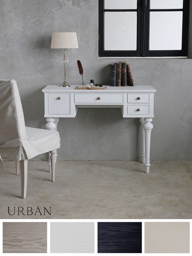 URBANライティングデスク