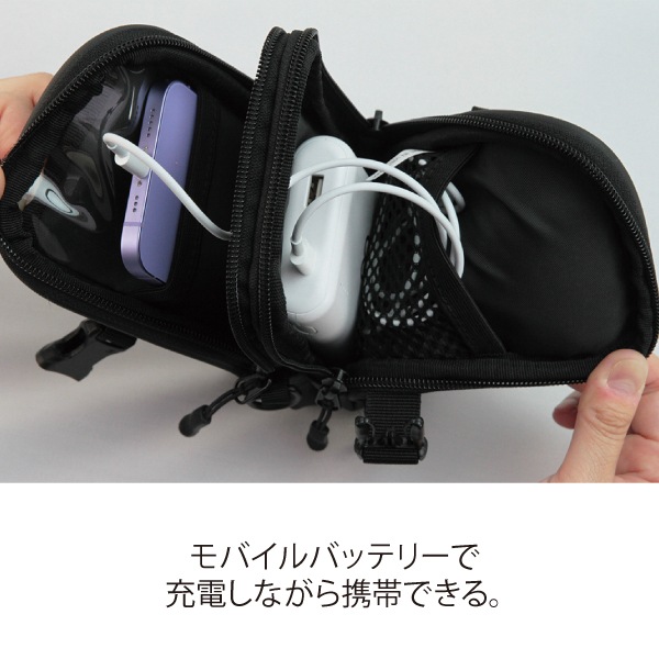 2月中旬～下旬入荷予定！】スマホポーチ RRY-06｜セイバーズオリジナル