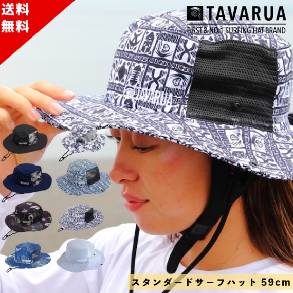 TAVARUA タバルア STANDARD SURFHAT スタンダードサーフハット TM1005