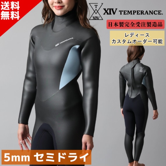 日本製 フルオーダー セミドライ バックジップ TEMPERANCE. レディース