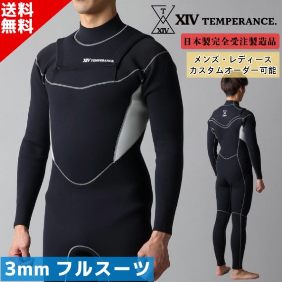 ウェットスーツ,3mmフルスーツ | SURFBOARD BANK