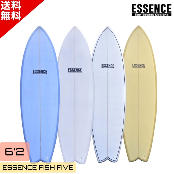 ESSENCE エッセンス FISH 5 フィッシュファイブ 6'2 EPS 5プラグ