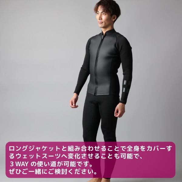 ウェットカバープレゼント中！ HURLEY ハーレー ADVANTAGE PLUS 2/2MM