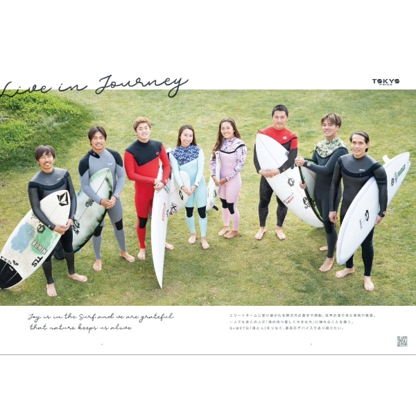 SURFBOARD BANK限定 BEWET ビーウェット レディース サーフィン