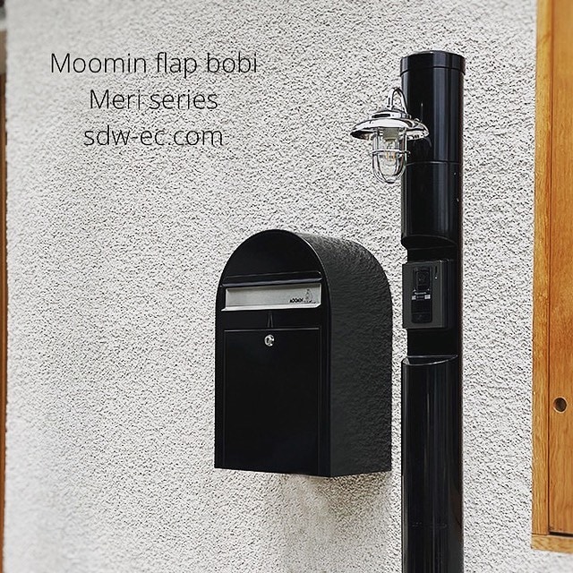 郵便ポスト】 ムーミンフラップボビ ブラック ※公式ムーミン