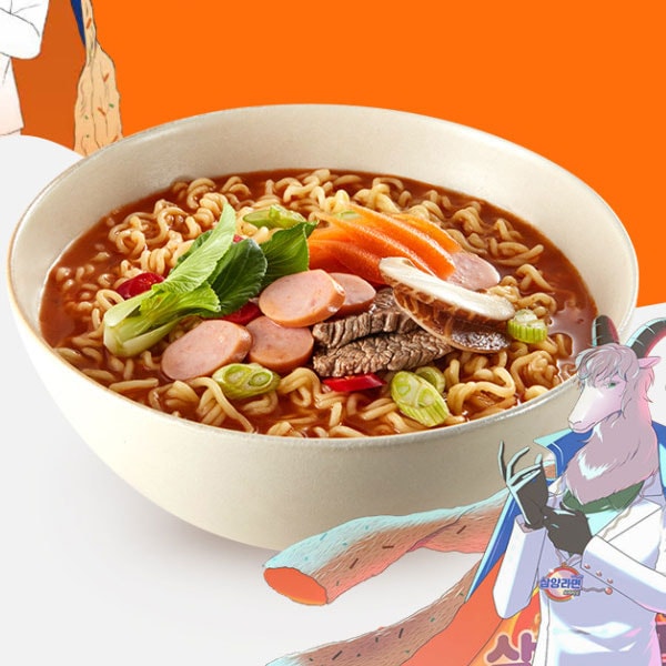 三養] 三養ラーメン 120g / 韓国ラーメン 袋ラーメン [日本語