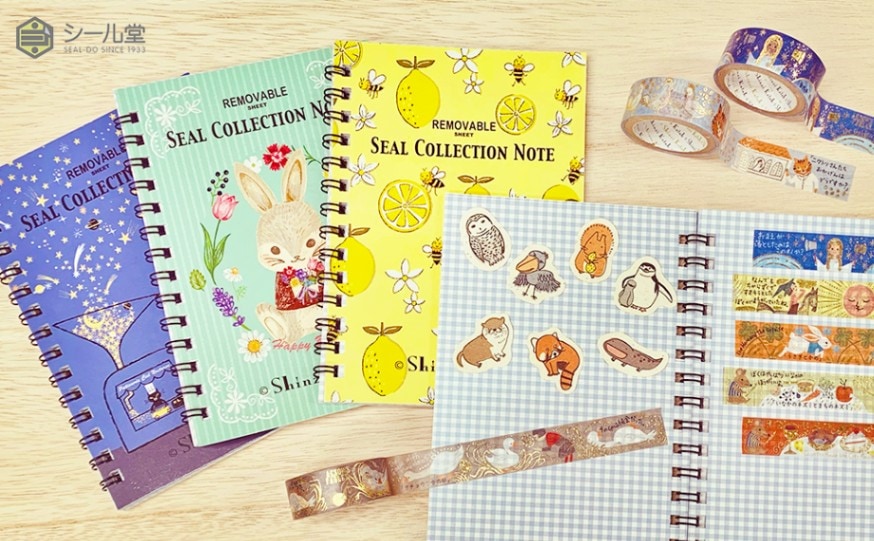 シール帳 レモン | Shinzi Katoh Design | | シール堂