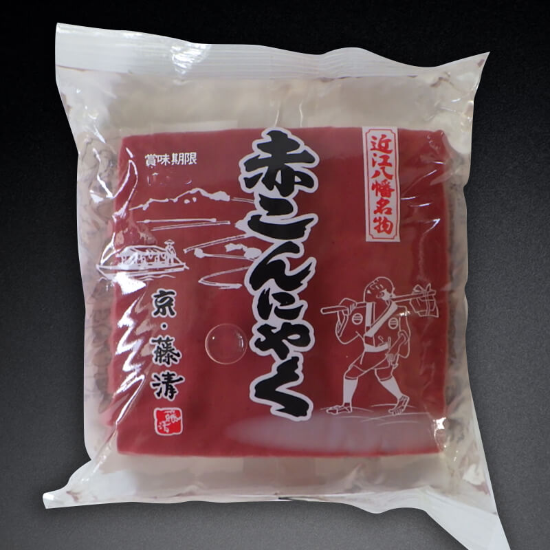 近江八幡赤こんにゃく 300g入×20袋｜飲食業務用仕入れ注文専門