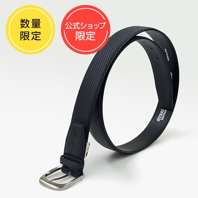 SEVオフィシャルオンラインショップ｜SEVバングールSU-1S