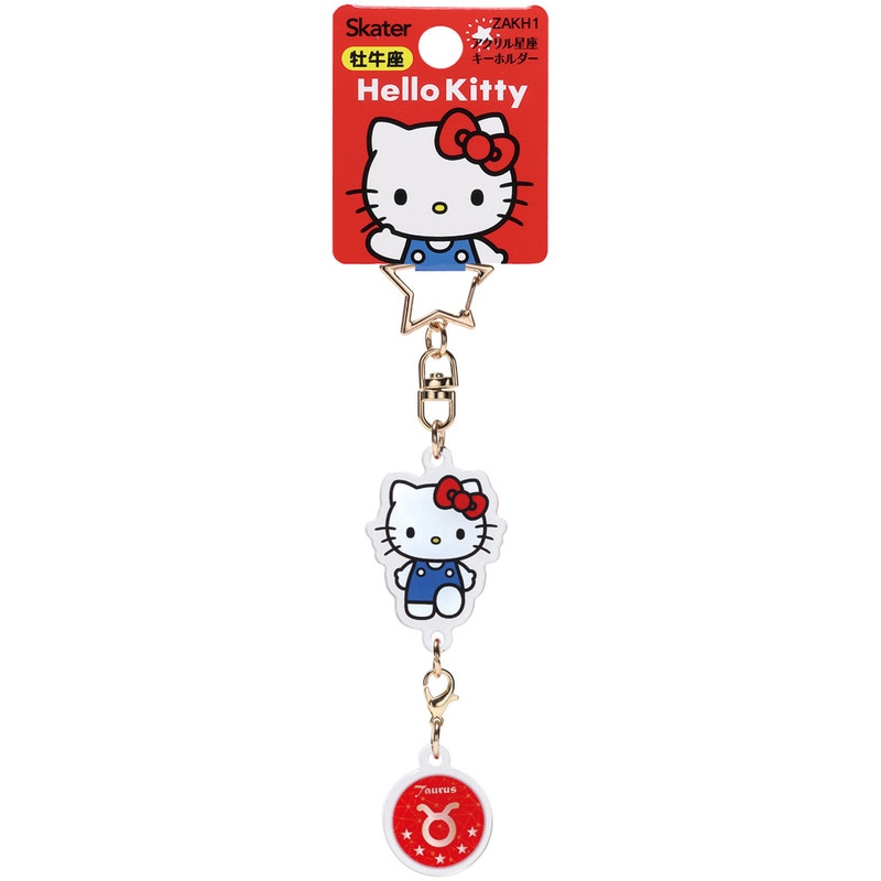 入園入学クーポン対象】【メール便対象品】 アクリル 星座