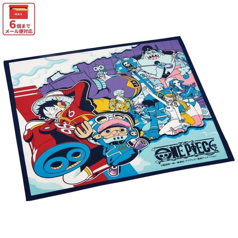 ランチクロス ワンピース24／KB4_4973307677373