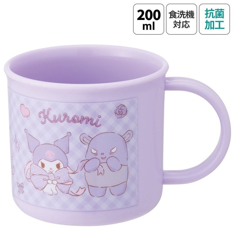 抗菌食洗機対応プラコップ 200ml クロミ ビッグリボン