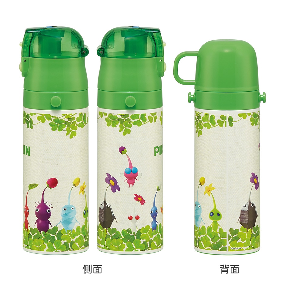 入園入学クーポン対象】超軽量2WAYステンレスボトル 470ml/430ml