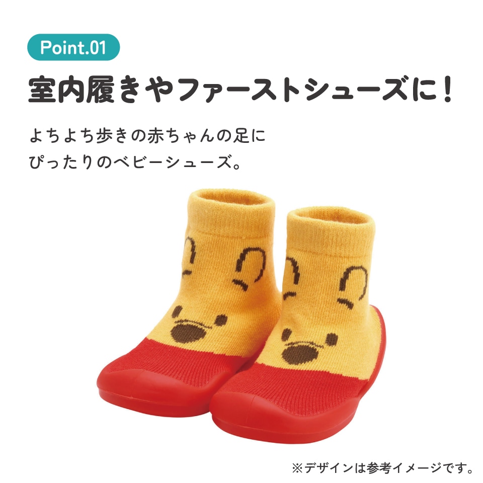 ソックス シューズ XS 11.3cm ベビー ファースト シューズ 靴 赤ちゃん