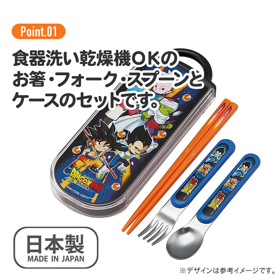 3_000000014195.jpg?1750661086