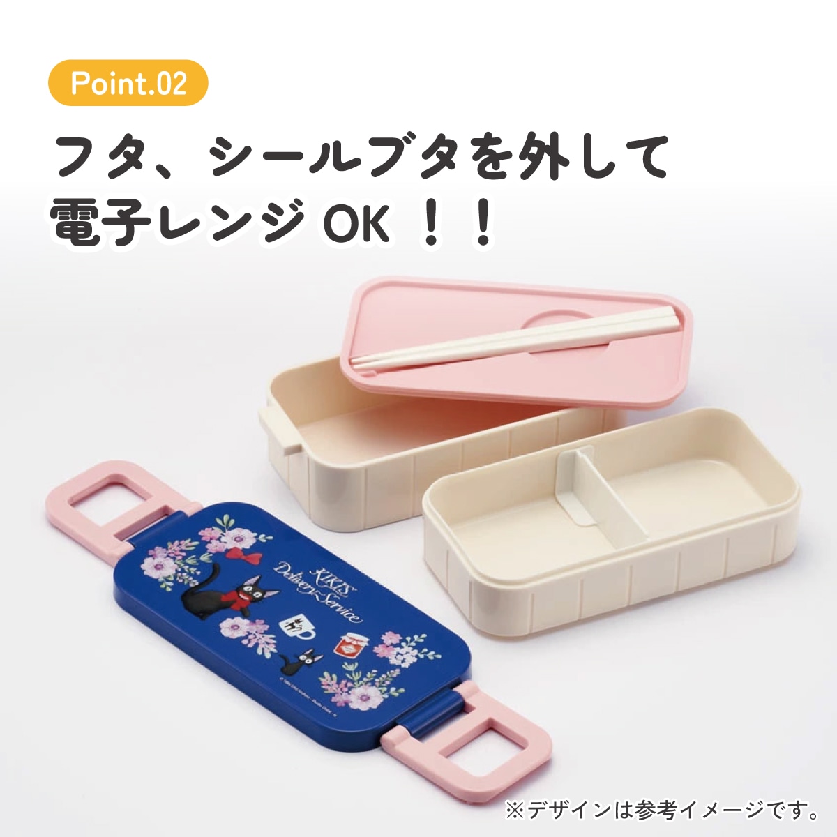 トトクレ 200g 2箱セット トトクレ 200g 2箱セット 200g】トトクレ