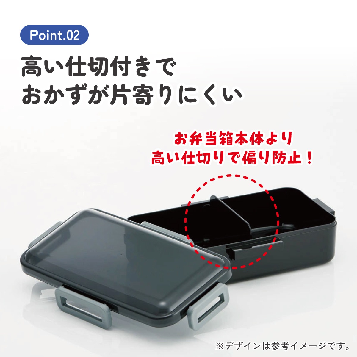 弁当箱 大人 一段 仕切り 食洗機 レンジ 対応 キャラクター 容量 830ml