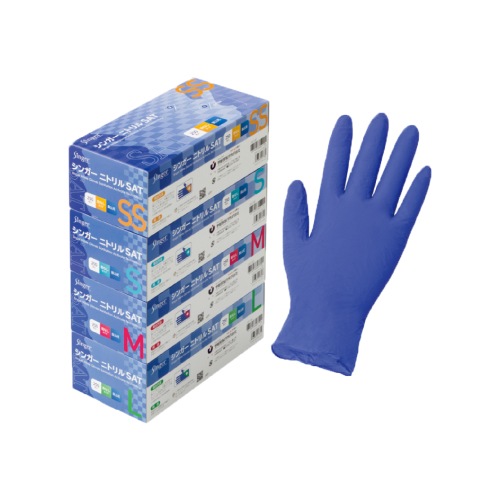 宇都宮製作 シンガーニトリルSAT 粉無 ブルー SS S M L 3000枚入 食品
