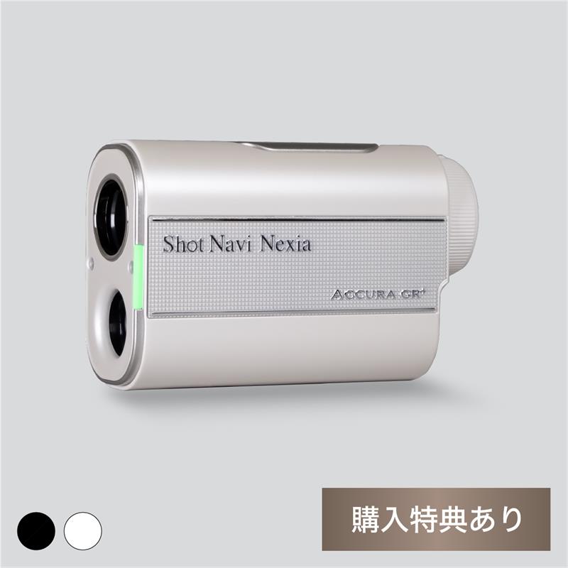 公式通販】Shot Navi ショットナビ / レーザー距離計