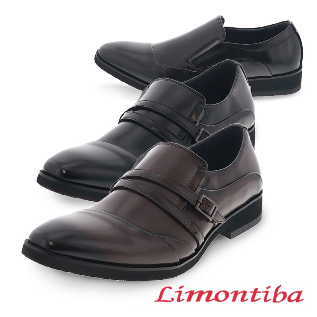 KENFORD ケンフォード メンズ ビジネス シューズ KN82ABJ ストレート