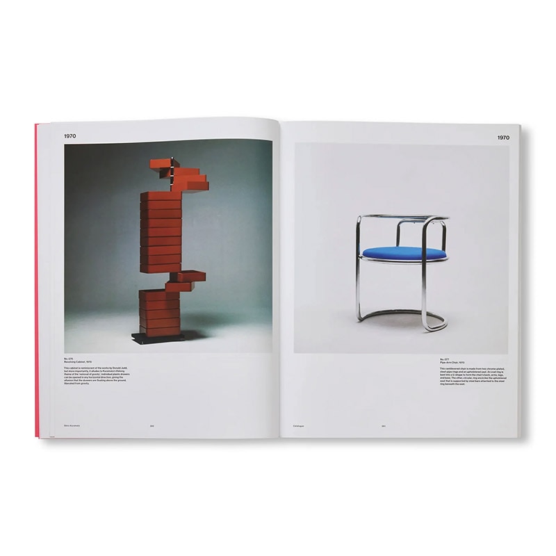 北欧モダン雑貨のオンライン通販｜nest の倉俣史朗 作品集 Shiro