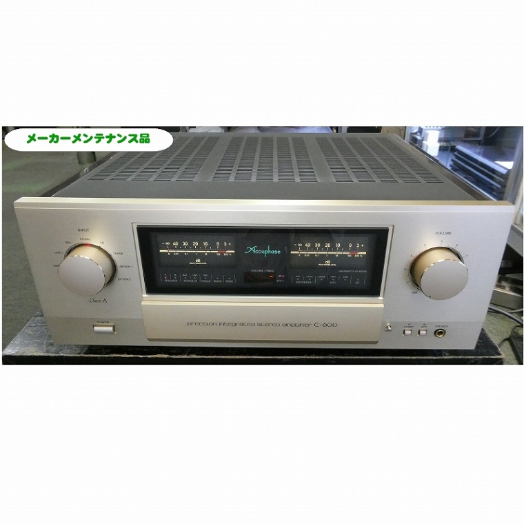 中古品】Accuphase E-600 ※送料無料《北海道・沖縄・離島を除く