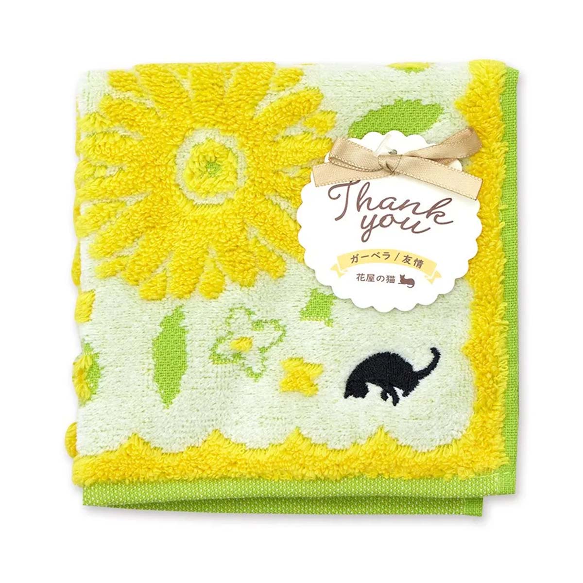 ハンカチ】ギフトジャガードハンカチ 花屋の猫 ガーベラ（花言葉：友情