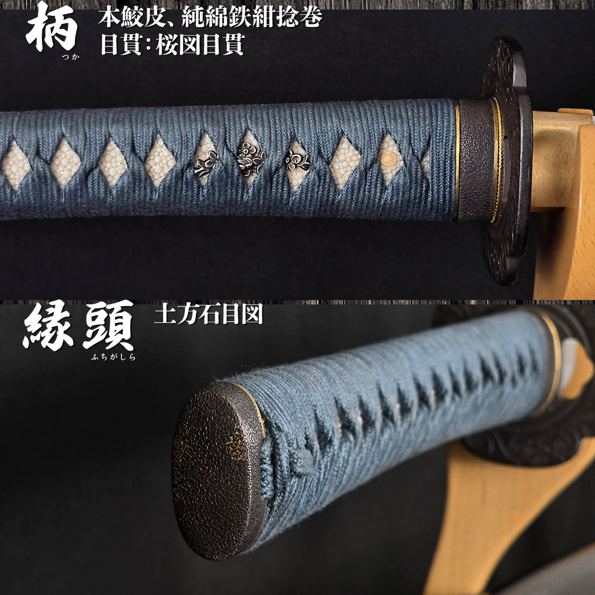 即納品 濤瀾乱刃 本格シリーズ 2尺4寸5分 刀袋付 居合刀｜【公式】模造